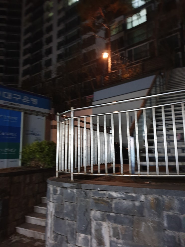  괴담 묶음  매운맛