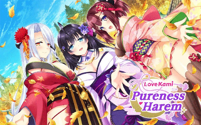  [210326]Love Kami -Pureness Harem-