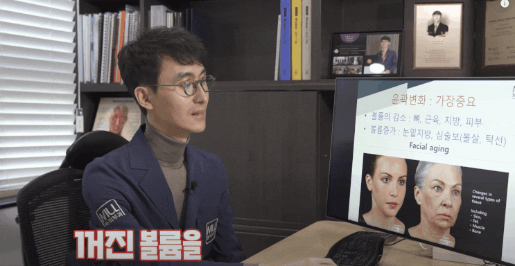  연산동/남포동필러? 윤곽주사로 볼륨 생길 거란 착각