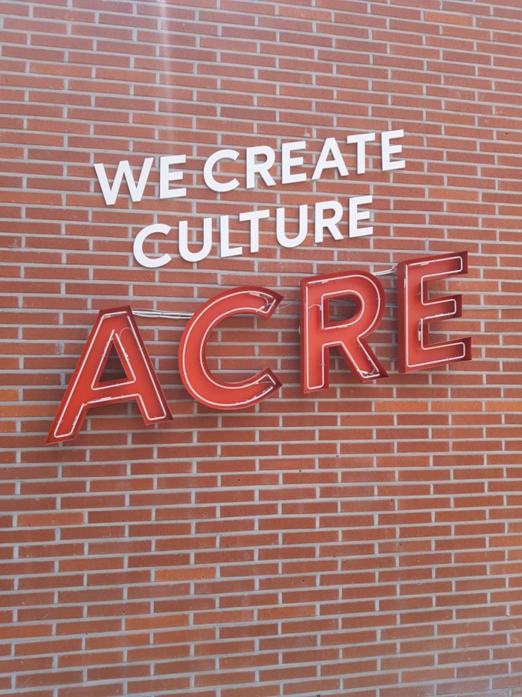  [청주/카페] 청주 에이커 ACRE 베이커리 카페