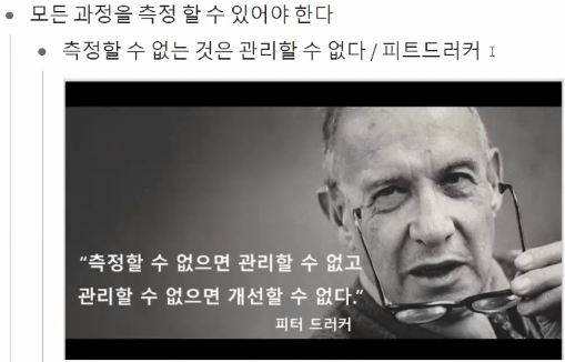  온라인 수익화 3단계의 법칙 강의 후기 by 마케팅긱스