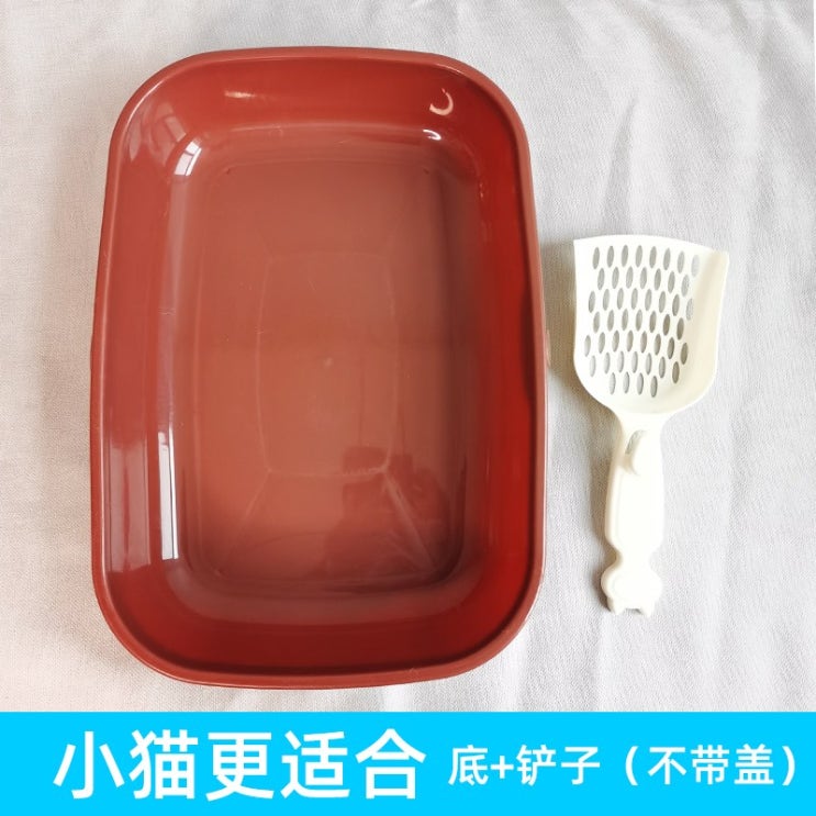 많이 찾는 묘래박스 집사화장실 고양이화장실 고양이배변 대형 중형 소형, 옵션24 추천해요 많이 찾는 묘래박스 집사화장실 고양이화장실 고양이배변 대형 중형 소형, 옵션24 추천해요