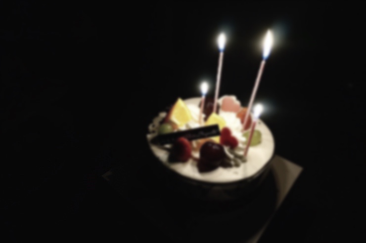 카카오톡 / 페이스북에서 자기 생일 알림 끄기 카카오톡 / 페이스북에서 자기 생일 알림 끄기