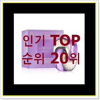  비교해보세요 페라가모 물건 소소한 행복 ..