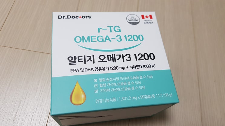 rTG오메가3 닥터닥터스1200mg 실제후기 비타민D함유 개별포장 산패방지