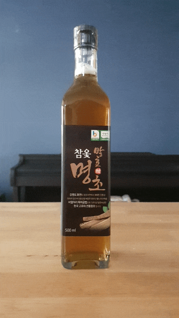 천연식초 해밀담 참옻명초 건강관리!!