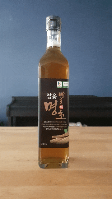  천연식초 해밀담 참옻명초 건강관리!!