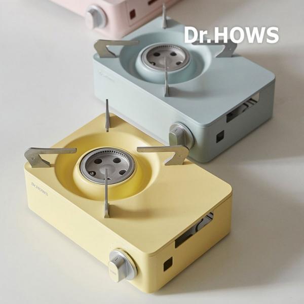  미니휴대용버너 추천해요 닥터하우스(Dr.HOWS) 트윙클 스토브