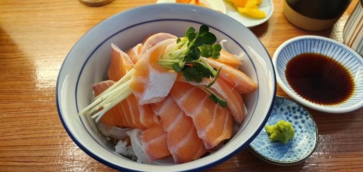  삼성역 맛집, 모구모구 돈부리에서 사케동 같이 먹어요 | 마이아트뮤지엄 주변 맛집