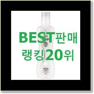  너무 갖고싶은 분크 상품 득템하세요