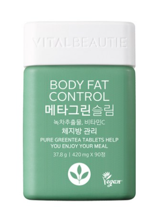  체지방 관리 바이탈뷰티 메타그린 슬림으로 간편하게~!