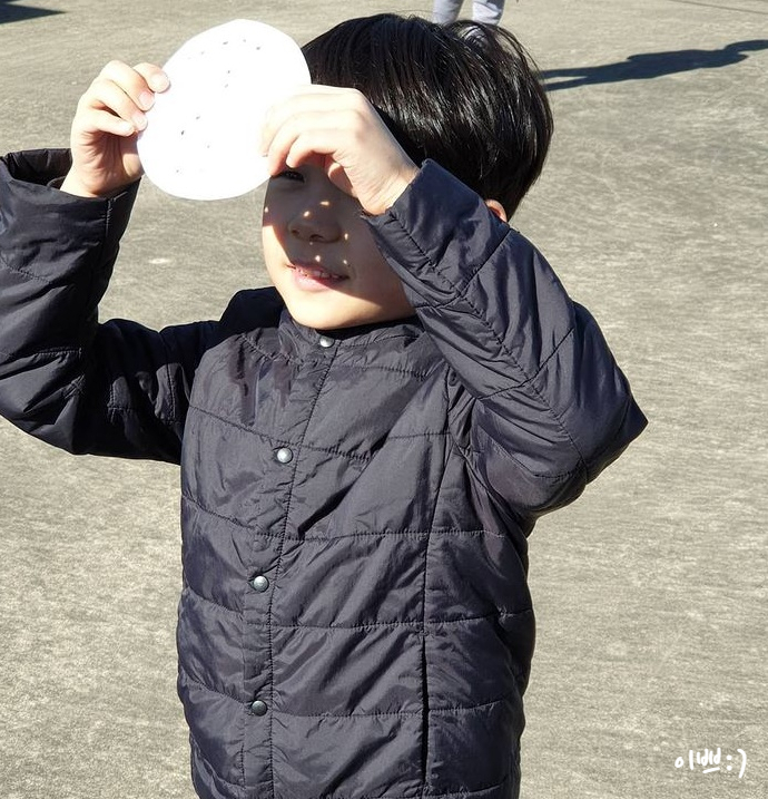  [엄마표과학,미술] 별자리 만들고 별자리 관찰하기