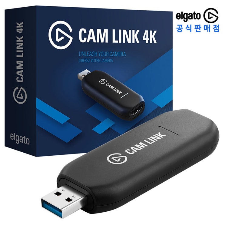 핵가성비 좋은 엘가토 캠링크 4K 캡쳐카드 DSLR 유투버 USB ··· 핵가성비 좋은 엘가토 캠링크 4K 캡쳐카드 DSLR 유투버 USB ···