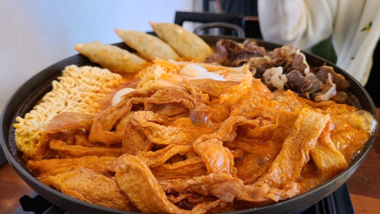 함덕떡볶이 주주키친 즉석떡볶이 부산떡볶이 전문점 함덕떡볶이 주주키친 즉석떡볶이 부산떡볶이 전문점