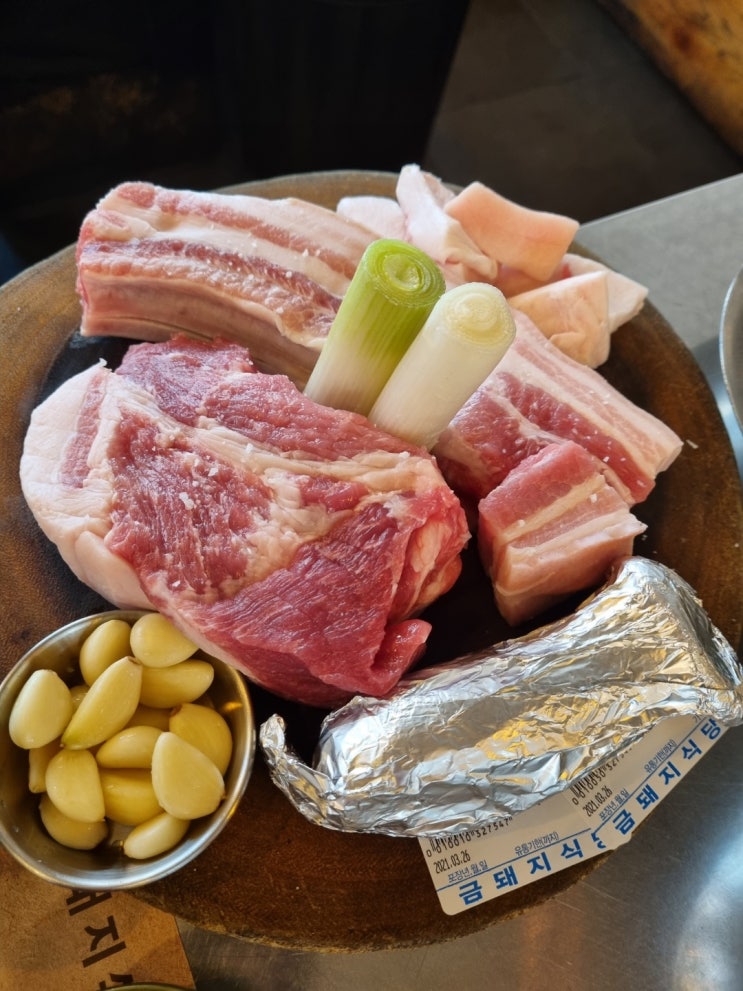  약수역 금돼지 식당 돼지고기 맛집 영업시간, 주차, 예약까지~