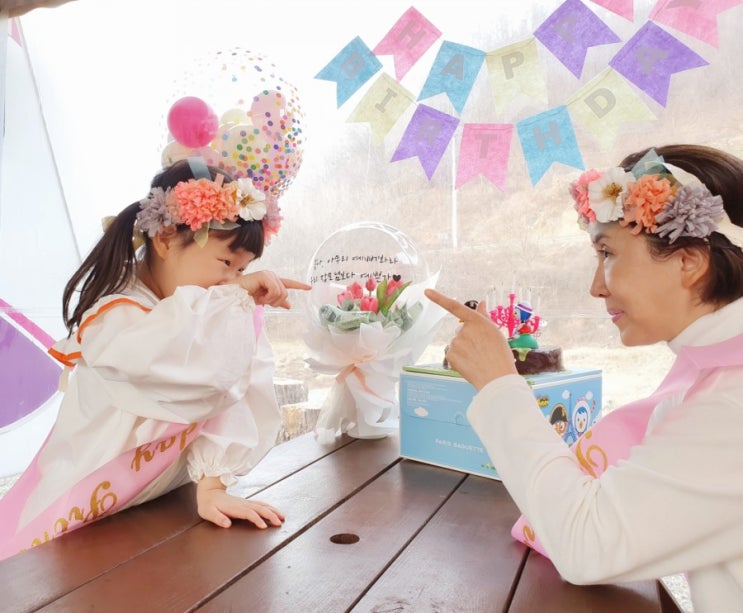  6살 생일파티(2)&할머니 생신파티 : 양평 가족여행가서 생일기념사진