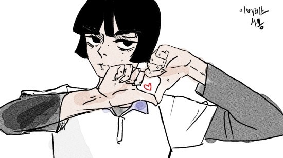  ㅇ ㅣㅁ ㅔ ㄹ ㅔ ㅅ ㅡ