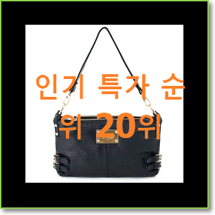  인기있는 사첼백 BEST 랭킹 TOP 20위