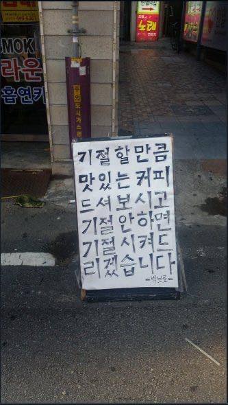  재밋는 짤 모음