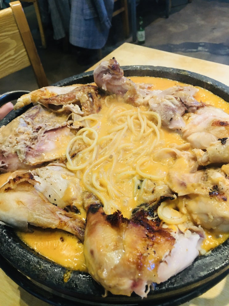 [대전 관평동 맛집] 이색적인 치킨 맛집 인근주민!! 파스타 치킨 / 수비드 통닭
