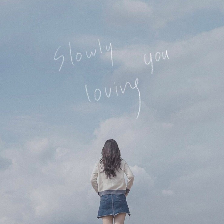 남궁진영 - Slowly loving you [노래가사, 듣기, Audio]