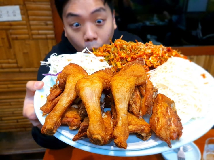  영등포역의 노포 치킨집 치킨골뱅이