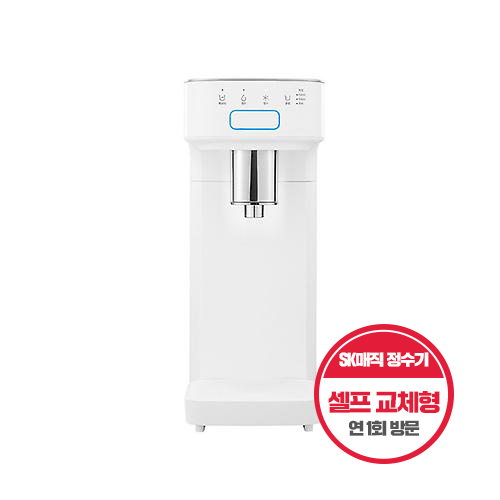 가성비갑 SK매직 WPU-A1000C 스스로 직수 냉정수기 (셀프형) ··· 가성비갑 SK매직 WPU-A1000C 스스로 직수 냉정수기 (셀프형) ···