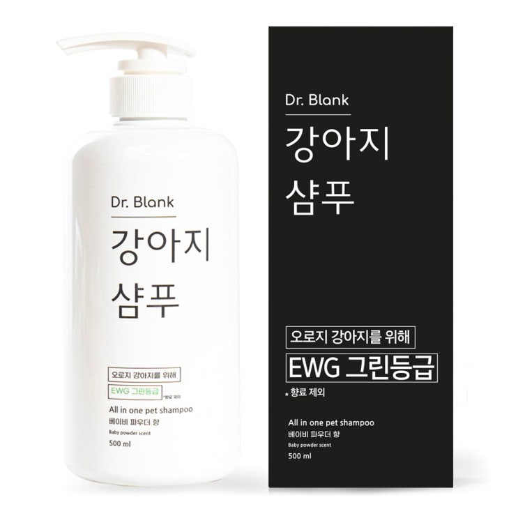 가성비갑 닥터블랭크 저자극 강아지 샴푸 베이비파우더향, 500ml, 1개 추천합니다 가성비갑 닥터블랭크 저자극 강아지 샴푸 베이비파우더향, 500ml, 1개 추천합니다