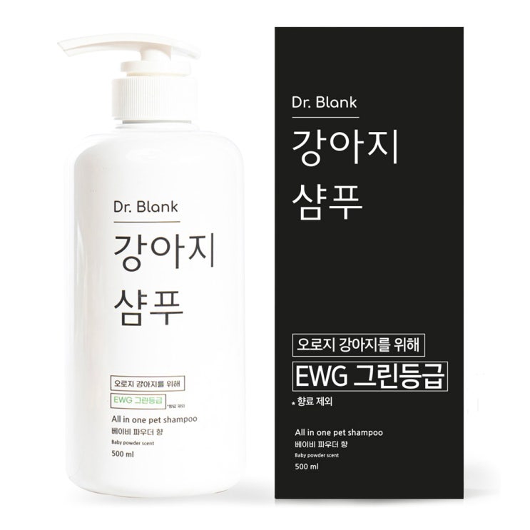 가성비갑 닥터블랭크 저자극 강아지 샴푸 베이비파우더향, 500ml, 1개 추천합니다