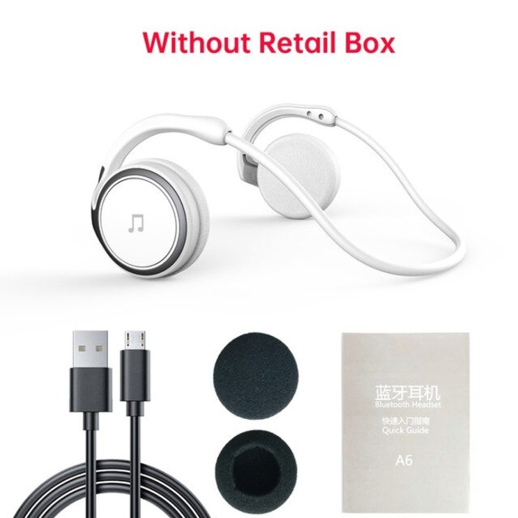 최근 많이 팔린 무선 블루투스 이어폰 Bluetooth 블르투스 QCY 가성비 헤드셋 해드셋 A6, 상자없는 흰색, 중국 좋아요