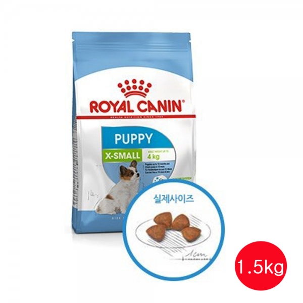 리뷰가 좋은 로얄캐닌 엑스 스몰 퍼피 애견사료(1.5kg) 좋아요 리뷰가 좋은 로얄캐닌 엑스 스몰 퍼피 애견사료(1.5kg) 좋아요