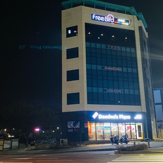 프리버드 사진 1