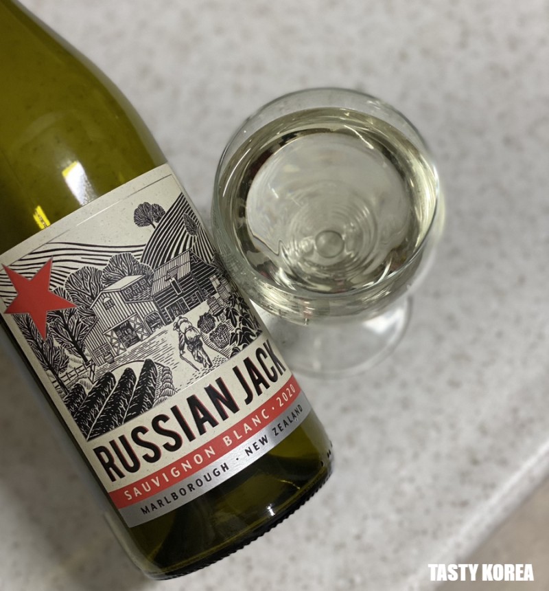 와인] 뉴질랜드 와인의 전형! 러시안잭 말보로 소비뇽블랑, 마틴보로 피노누아 와인 리뷰 : 네이버 블로그