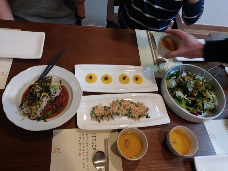 영주 맛집 한정식 약선당 소수서원에서 가까운~경북 영주 맛집 한정식 약선당 소수서원에서 가까운~경북