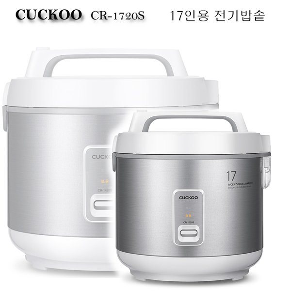 잘나가는 쿠쿠 CR-1720S NEW 17인용 전기밥솥 보온밥솥 추천해요 잘나가는 쿠쿠 CR-1720S NEW 17인용 전기밥솥 보온밥솥 추천해요