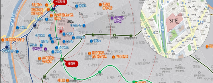  [지역주택조합] 신도림 호반써밋 에듀시티 조합원 가입시 주의사항