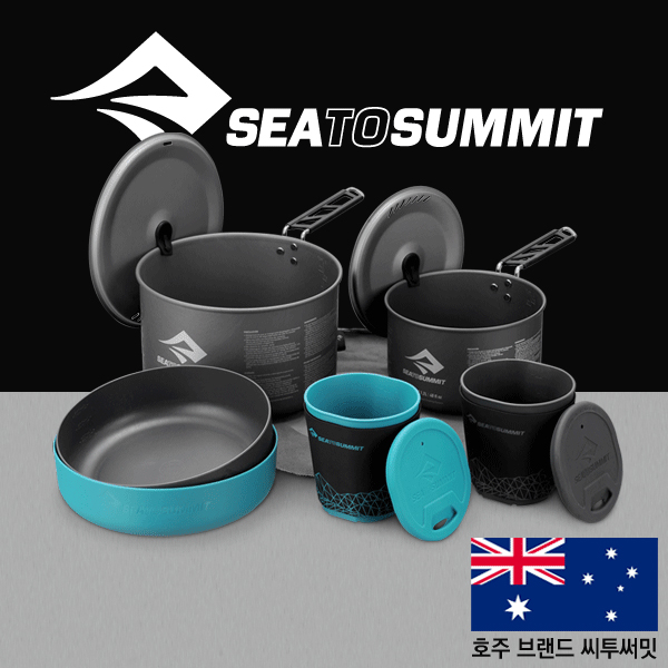 리뷰가 좋은 SEATOSUMMIT 씨투써밋 알파 세트 2.2 코펠 2인용 식기 냄비 팟 컵 캠핑 용품 ··· 리뷰가 좋은 SEATOSUMMIT 씨투써밋 알파 세트 2.2 코펠 2인용 식기 냄비 팟 컵 캠핑 용품 ···