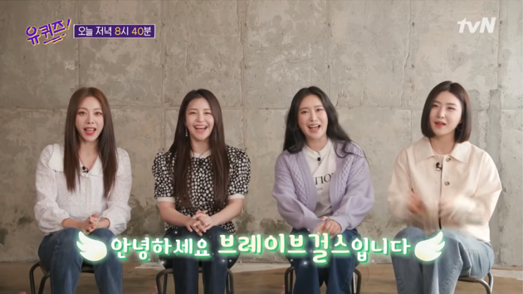  [데일 카네기 인간관계론] 2부. 사람들이 당신을 좋아하도록 만드는 6가지 방법: 꼬북좌?