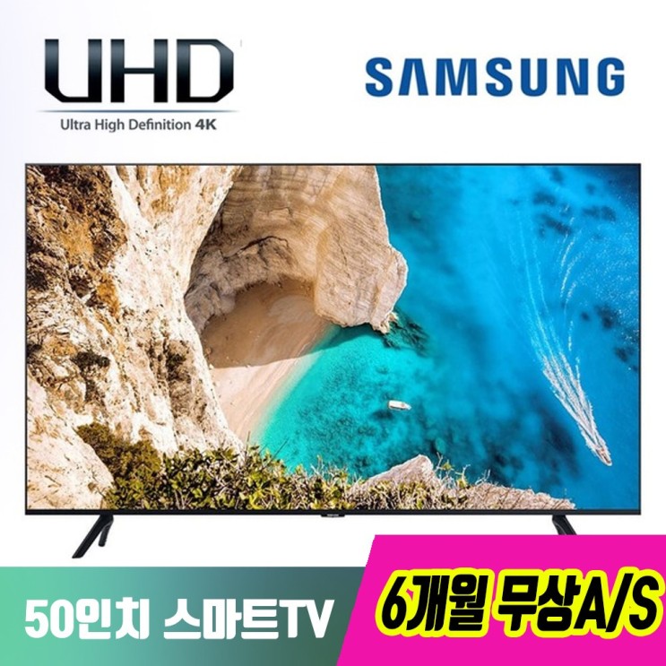 의외로 인기있는 SAMSUNG REAL UHD TV 50인치 UN50NU6900, 방문수령 ···