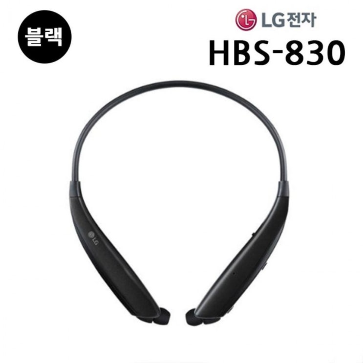 리뷰가 좋은 넥밴드형 (블랙) LG 블루투스 (HBS-830), 상세페이지 참조 ···