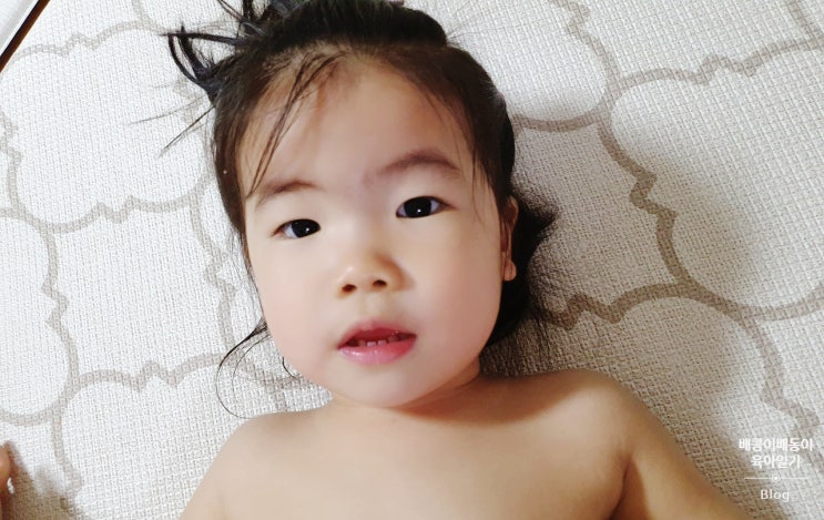  키즈 부터 임산부 까지 레미딘 패밀리 바디로션