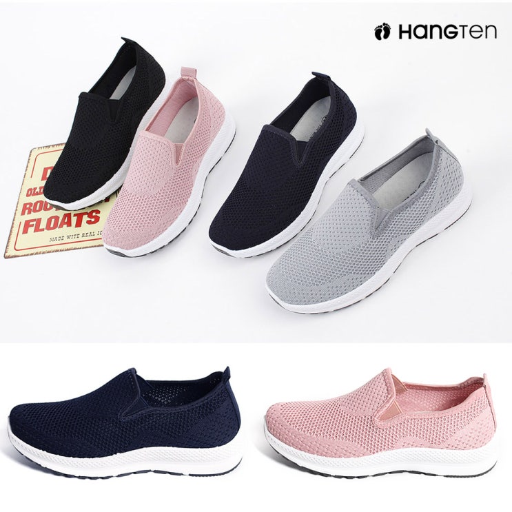 인지도 있는 행텐 HT-252 여성용 메쉬슬립온 메쉬스니커즈 운동화 슬립온 ··· 인지도 있는 행텐 HT-252 여성용 메쉬슬립온 메쉬스니커즈 운동화 슬립온 ···