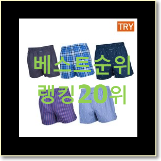  품절주의 마르니트렁크백미듐 목록 특가 판매하는곳