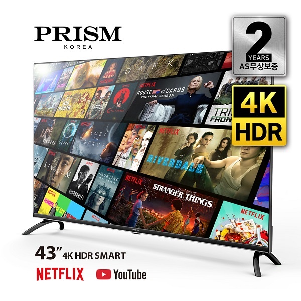 가성비 뛰어난 프리즘코리아 프리미엄 고화질 텔레비전 43인치 4K UHD LED TV 스마트TV 스탠드형, 택배자가설치 좋아요