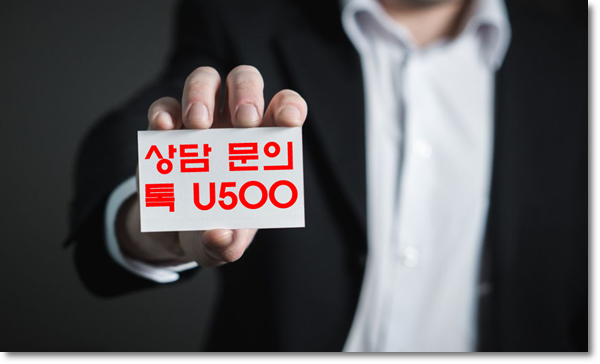  미니게임 검증된 가족방은 필수 조건입니다
