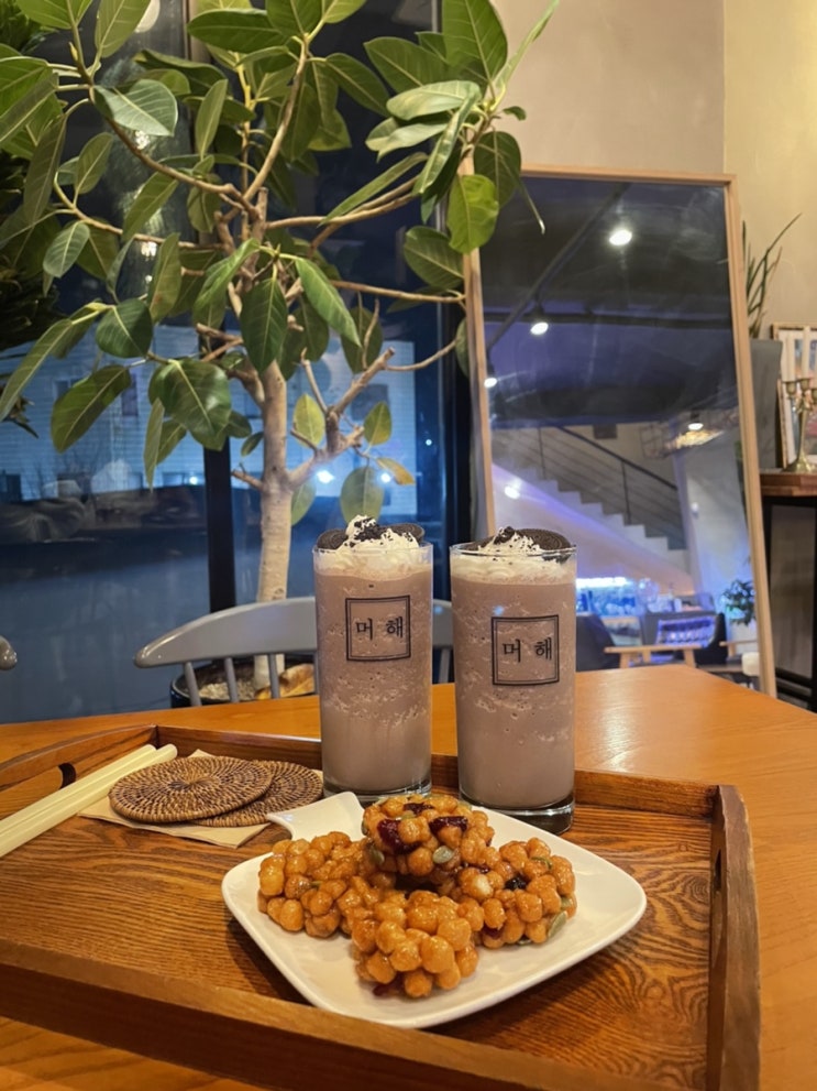  전주 한옥마을 카페 전주 한옥마을 루프탑 카페 전주 물고기 카페 '카페머해'