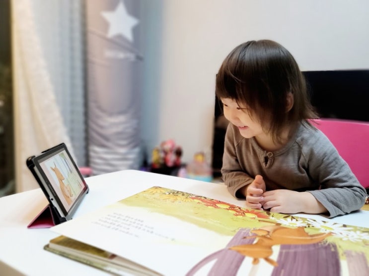  5세 아이 워킹맘이 고른 유아동화책 플레이팩토 수학동화
