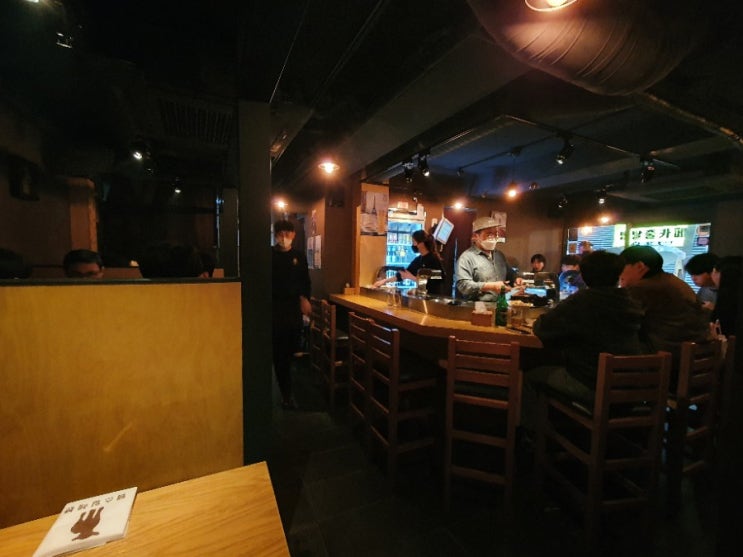 홍대 양고기 분위기 맛집 램스일레븐 오빠랑 1년 기념일 데이트 홍대 양고기 분위기 맛집 램스일레븐 오빠랑 1년 기념일 데이트