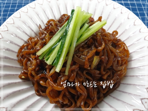  짜파게티요리 양파게티 파기름짜파게티 볶음짜파게티 농심짜파게티