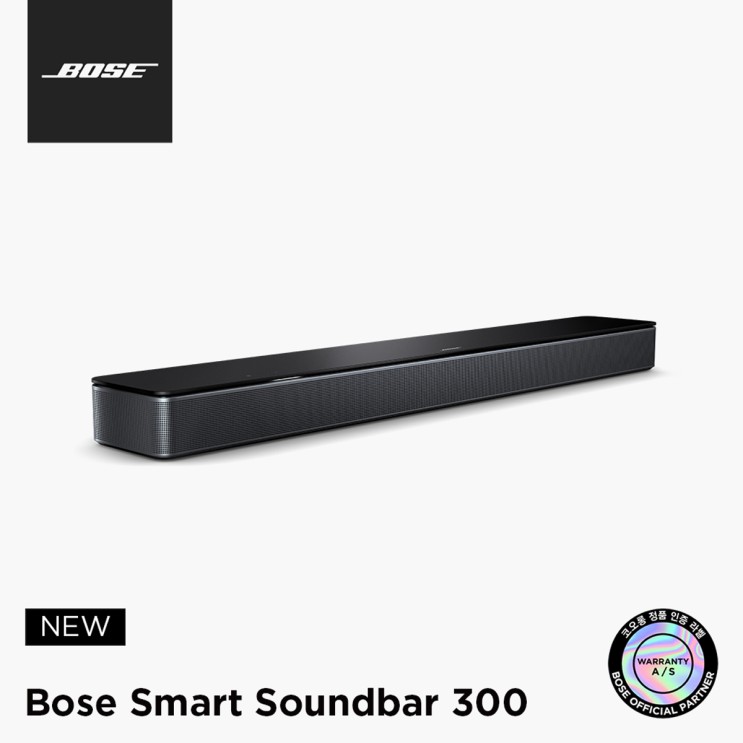 의외로 인기있는 [BOSE] 보스 정품 Smart Soundbar 300 사운드바 블루투스 스피커, 단품 ···
